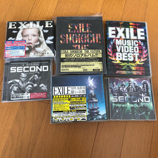 エグザイル(EXILE)のEXILE(CD・アルバム)(ポップス/ロック(邦楽))