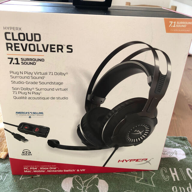 HYPERX CLOUD REVOLVER S