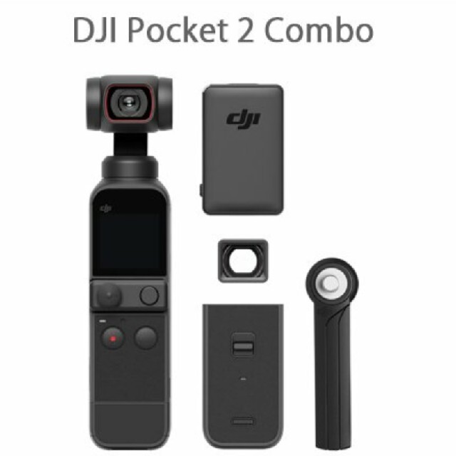 DJI POCKET 2 クリエーターコンボ　新品未開封