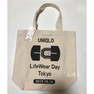 ユニクロ(UNIQLO)のユニクロ　UNIQLO LifeWear Day Tokyo  トートバッグ(バッグ)