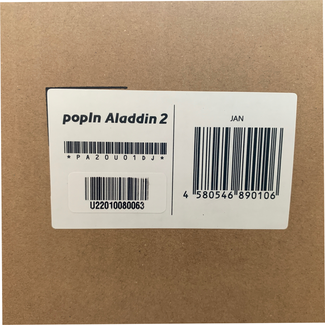 【新品未使用】popIn Aladdin 2