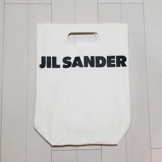 ジルサンダー(Jil Sander)の【JIL SANDER 限定ショッパー】(ショップ袋)