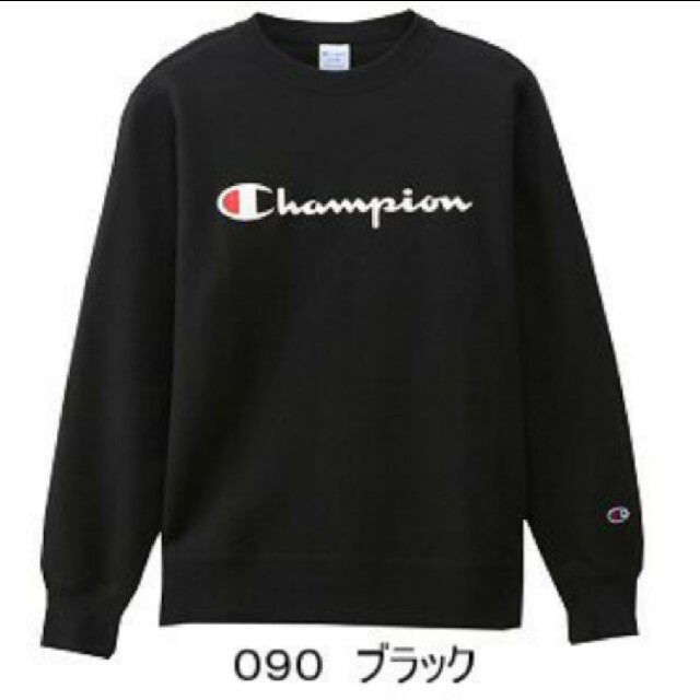 Champion(チャンピオン)の【新品】チャンピオン トレーナー メンズのトップス(スウェット)の商品写真