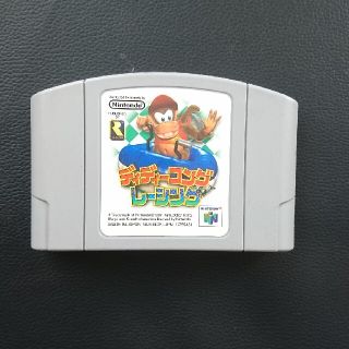 ニンテンドウ64(NINTENDO 64)のディディコングレーシング(家庭用ゲームソフト)