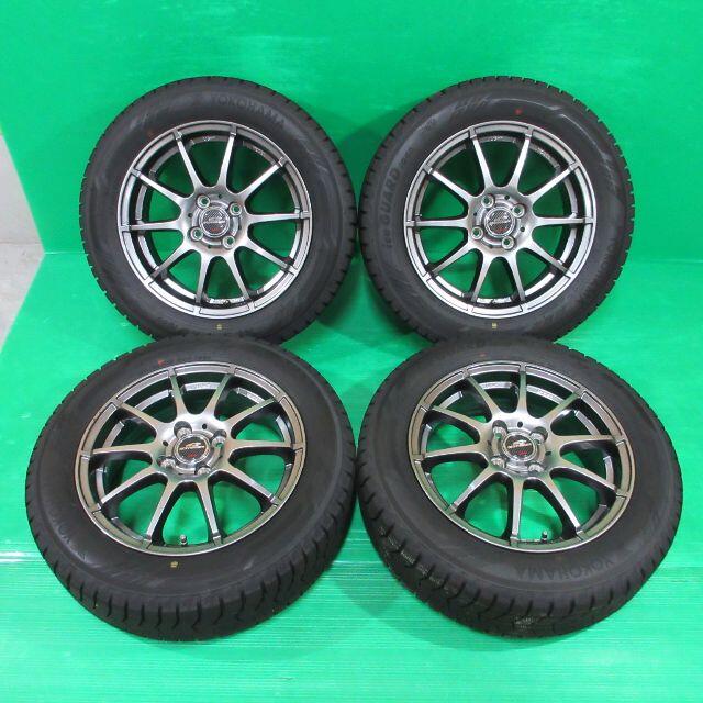 フィット グレイス 185/60R15 2019年極上バリ山スタッドレス 送料込