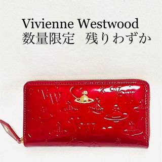 ヴィヴィアンウエストウッド(Vivienne Westwood)の★byダーリー様専用★ 新品 本物 ヴィヴィアンウエストウッド ラウンドファスナ(財布)