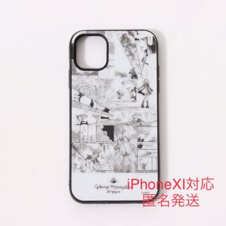 スリーコインズ(3COINS)の3coins ご近所物語 スマホケース iPhone11(その他)