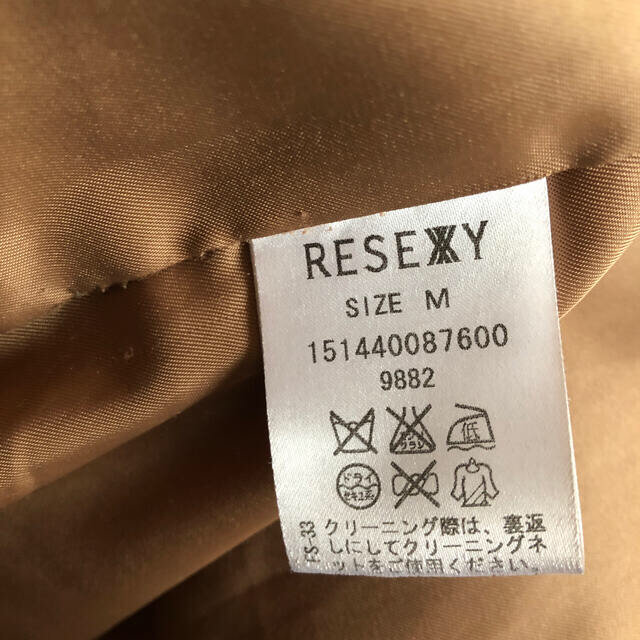 RESEXXY(リゼクシー)のコート レディースのジャケット/アウター(毛皮/ファーコート)の商品写真