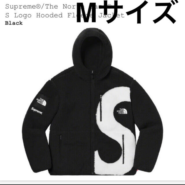 Mサイズ Supreme The North Face SLogo Fleece