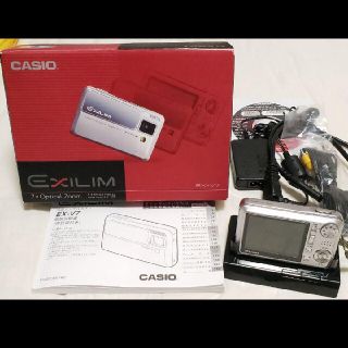 CASIO EXILIM Hi−ZOOM EX-V7SR(コンパクトデジタルカメラ)