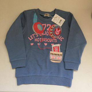 ホットビスケッツ(HOT BISCUITS)の新品タグ付き★ ホットビ 女の子 110トレーナー (Tシャツ/カットソー)