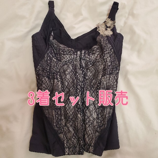 マルコ 補正下着セット コントロールキャミソール(2着)、ロング