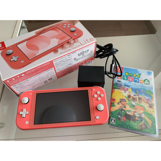 Nintendo Switch Lite コーラル あつまれどうぶつの森