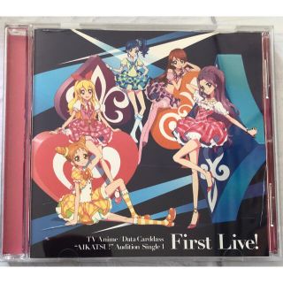 アイカツ(アイカツ!)のアイカツ CD 「First Live!」  ファーストライブ！(アニメ)