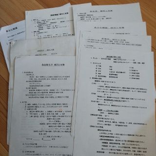 調理師免許 色々  講座CD  らくらく要点暗記＆一問一答 (資格/検定)