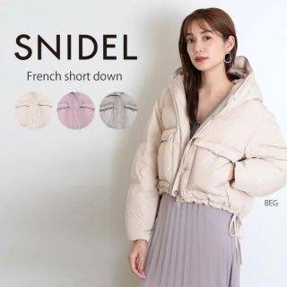 SNIDEL スナイデル 20秋冬フレンチショートダウン swfc204001