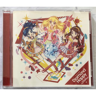アイカツ(アイカツ!)のアイカツ CD 「Diamond Happy」 ダイヤモンドハッピー(アニメ)