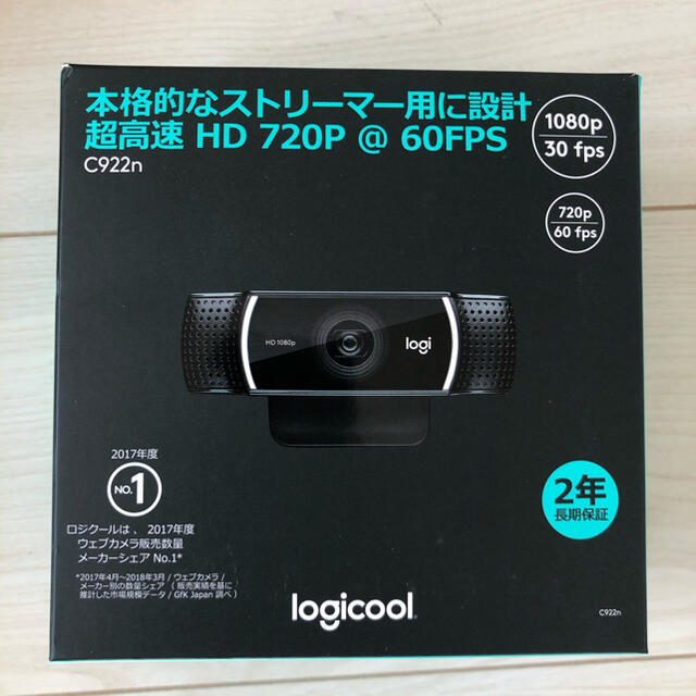 logicool c922n 新品 web カメラ