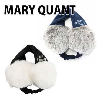 マリークワント(MARY QUANT)のマリークワント(イヤーマフ)