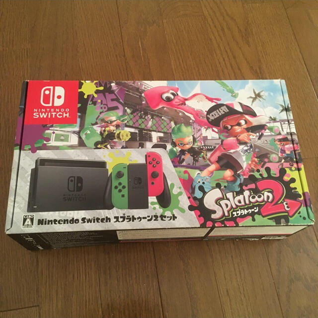 任天堂 ニンテンドーswitchのスプラトゥーン2セット 本体 - 家庭用