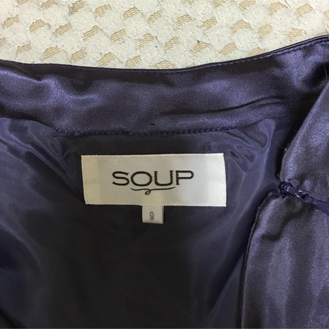 SOUP(スープ)のパープル🌟スカート レディースのスカート(ひざ丈スカート)の商品写真