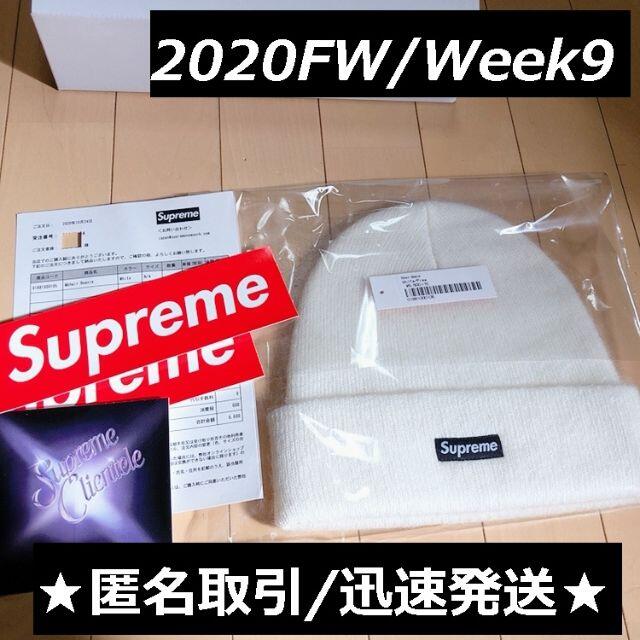 Supreme 2020FW Mohair Beanie (ゆうパケット発送)