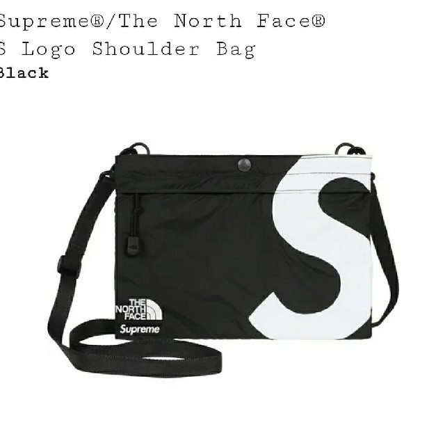 Supreme S Logo Shoulder Bag Black 黒 新品