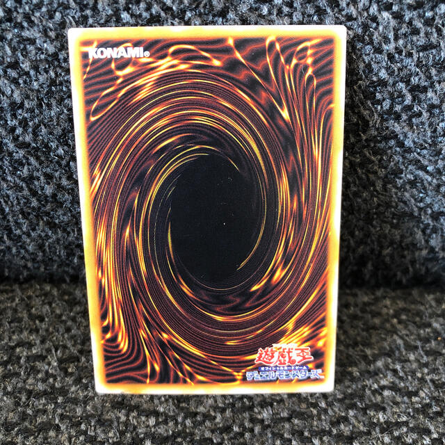 遊戯王(ユウギオウ)のひろ様　グレートモス　シークレットレア エンタメ/ホビーのトレーディングカード(シングルカード)の商品写真