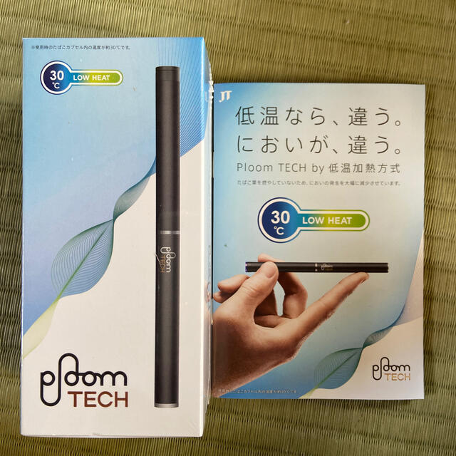 PloomTECH(プルームテック)のプルームテック　スターターキット メンズのファッション小物(タバコグッズ)の商品写真