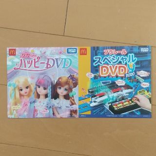 マクドナルド(マクドナルド)のハッピーセット DVD(知育玩具)