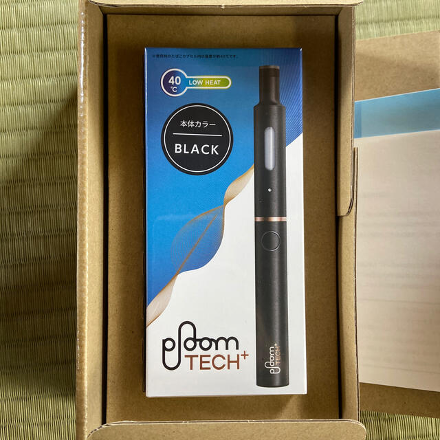 PloomTECH(プルームテック)のプルームテック　プラス　 メンズのファッション小物(タバコグッズ)の商品写真