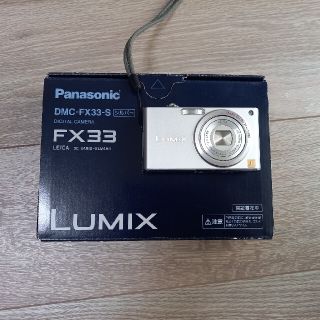 パナソニック(Panasonic)のデジカメ　Panasonic　パナソニック　LUMIX　DMC-FX33-S(コンパクトデジタルカメラ)