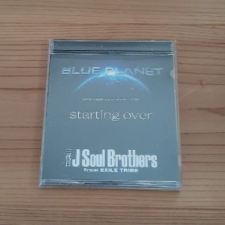 サンダイメジェイソウルブラザーズ(三代目 J Soul Brothers)の☆BLUE PLANET☆三代目JSB(ポップス/ロック(邦楽))