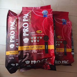 PROPAC餌3㎏×3袋(ペットフード)