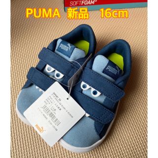 プーマ(PUMA)の新品⭐︎プーマスニーカー　モンスター　16センチ(スニーカー)