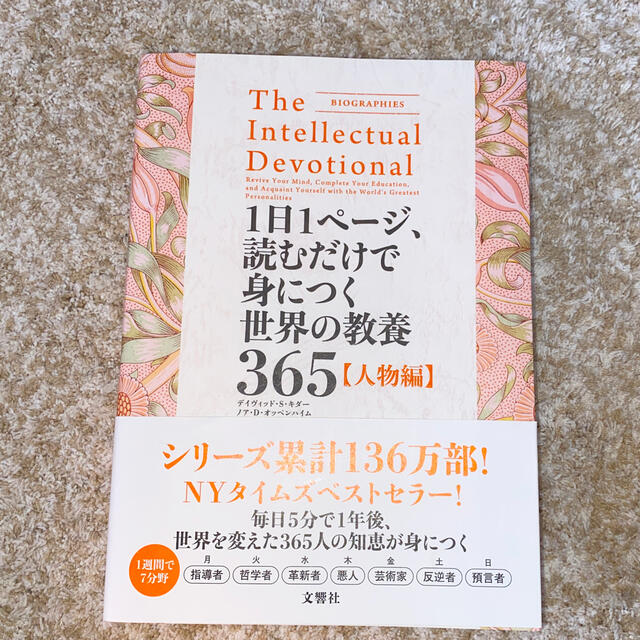 ω^ )様専用です🍀の通販 by coco's shop|ラクマ