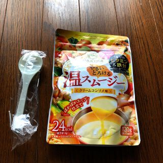 酵水素328選温スムージー  クリームコンソメ味(ダイエット食品)