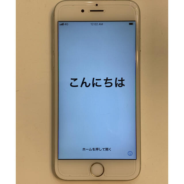 【最終値下】【美品】au iPhone6S 64GB シルバー 本体のみ