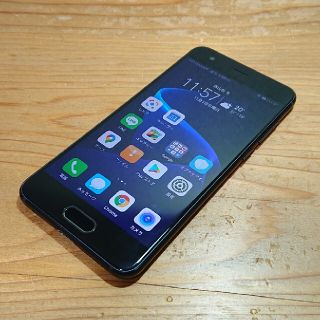 アンドロイド(ANDROID)のhonor9(スマートフォン本体)