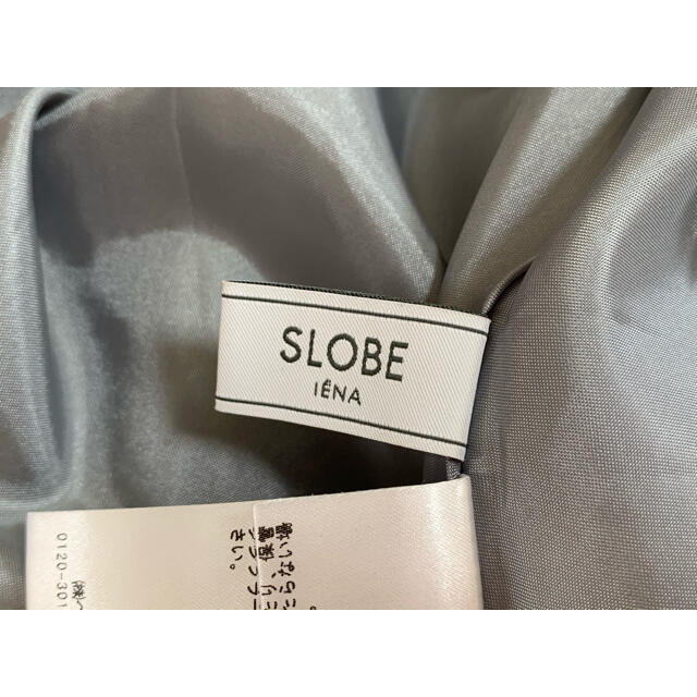 SLOBE IENA(スローブイエナ)のスローブイエナ【SLOBE IENA】フレアの綺麗な水色スカート レディースのスカート(ひざ丈スカート)の商品写真