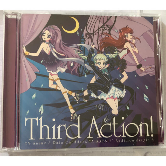 アイカツ!(アイカツ)のアイカツCD 「Third Action!」サードアクション エンタメ/ホビーのCD(アニメ)の商品写真