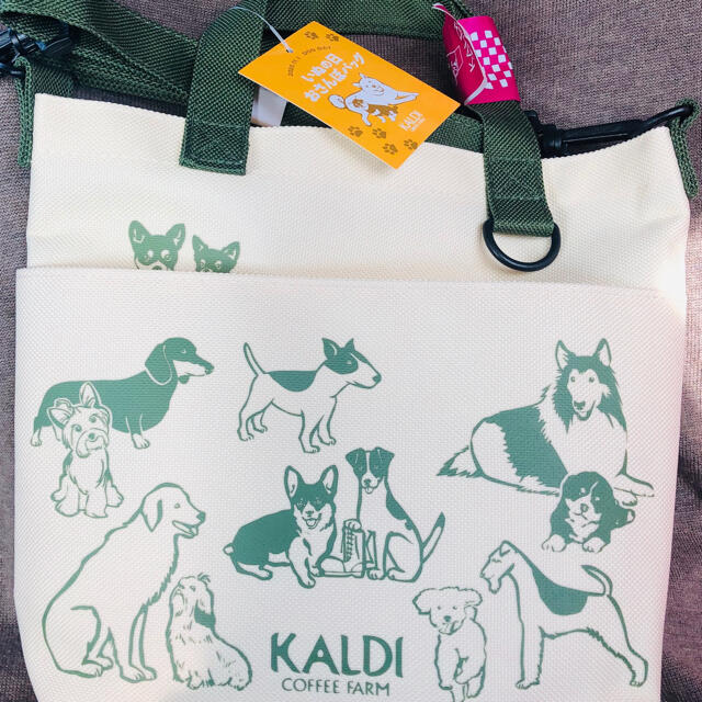 KALDI(カルディ)のカルディ  いぬの日　おさんぽバッグ　抜き取り無し レディースのバッグ(ショルダーバッグ)の商品写真