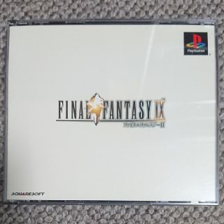 スクウェアエニックス(SQUARE ENIX)のファイナルファンタジー IX(家庭用ゲームソフト)