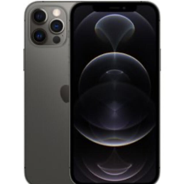 海外最新 Pro 12 iPhone - Apple 128GB SIMフリー グラファイト