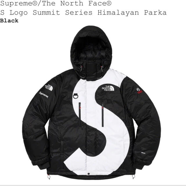 Supreme TNF S Logo Himalayan Parka ノース