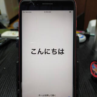 アイフォーン(iPhone)の【最終値下げ☆】iPhone 8 Plus　RED　docomo　64GB(スマートフォン本体)