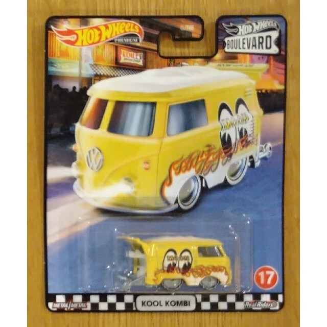 Hot Wheels Boulevard 2023 set 5台