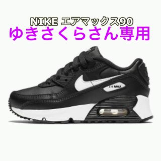 ナイキ(NIKE)のNIKE AIR MAX 90 ブラック(スニーカー)