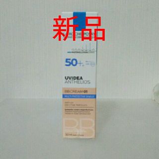 ラロッシュポゼ(LA ROCHE-POSAY)のラロッシュポゼ　BBクリーム　０１(BBクリーム)