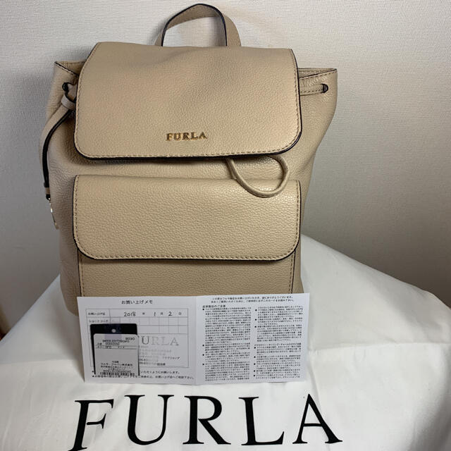 Furla(フルラ)のフルラリュック レディースのバッグ(リュック/バックパック)の商品写真
